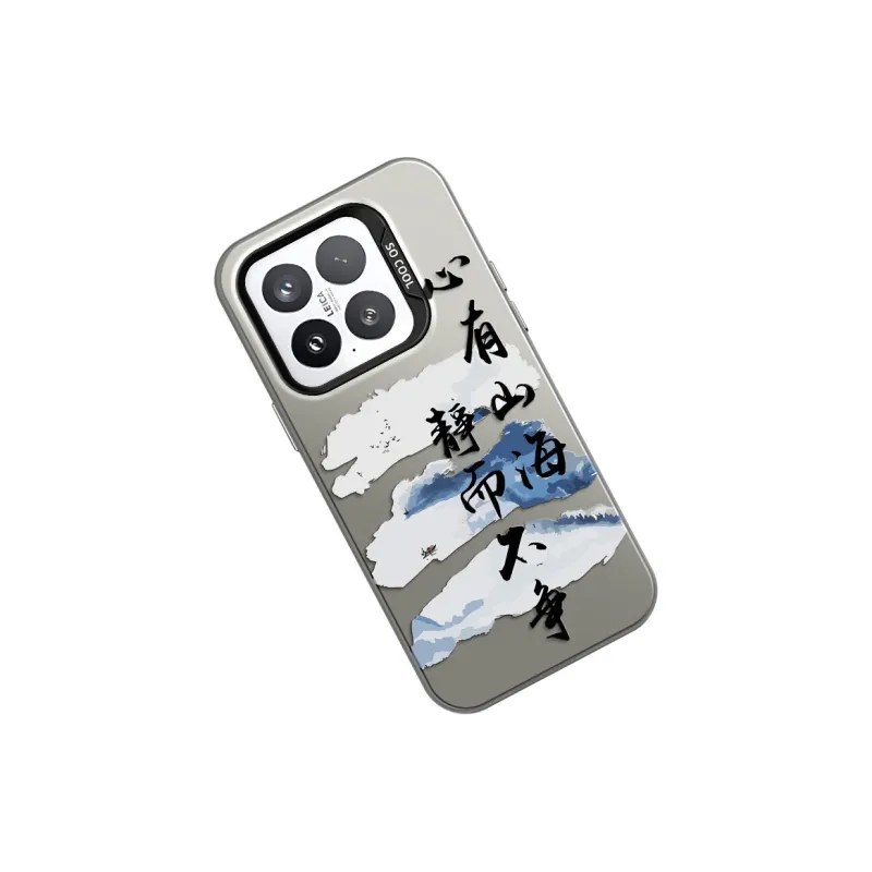 GUFEN Phone Cases-9