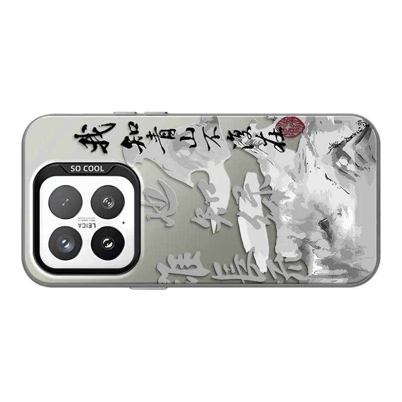GUFEN Phone Cases-15