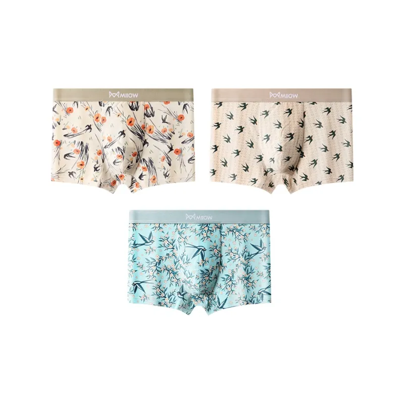 MIIOW Trendy Party Collection Cooling Summer Collection Underpants Men's 3 Pack-5