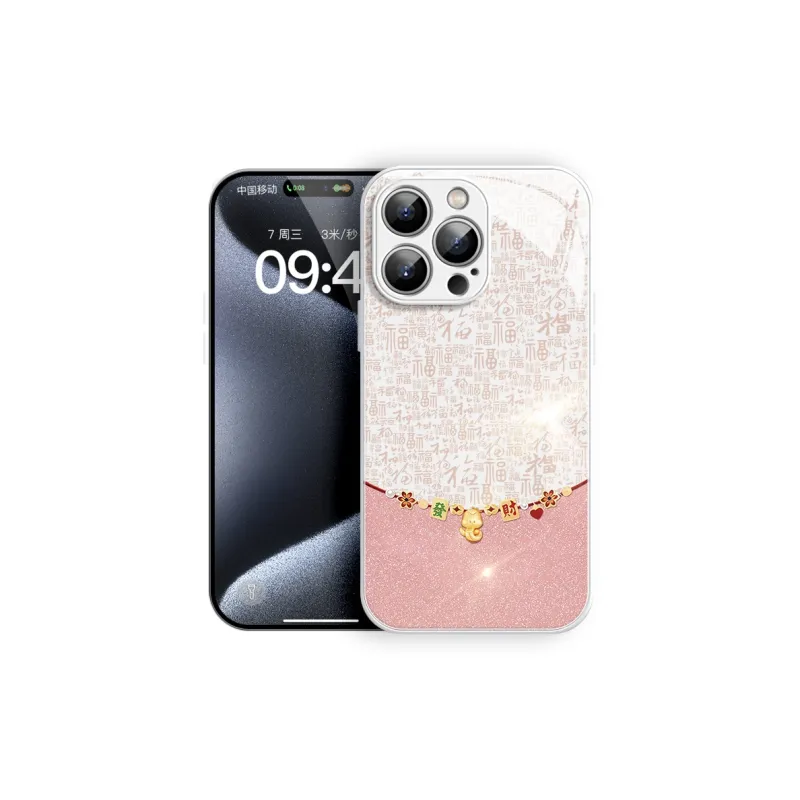 Lingtao Phone Cases-12