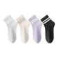 Light Gray+Carnation+Light Purple+Black