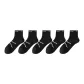 [5 Pack]5 Black