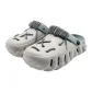 Gray[Shoelace Style]