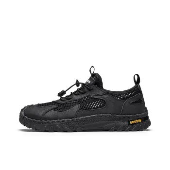 Bull Charm Low Top Casual Shoes Men's