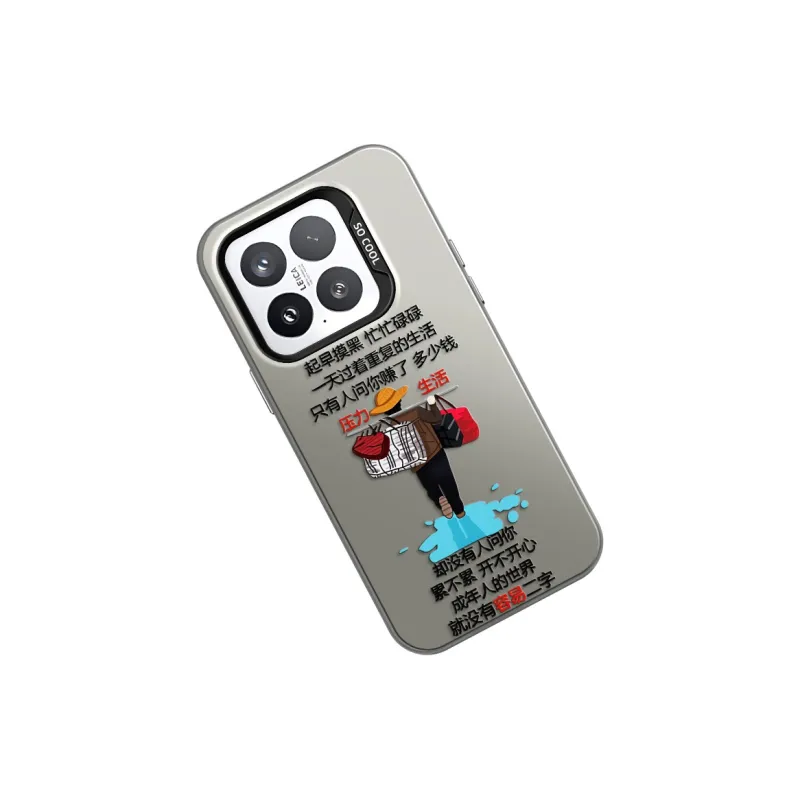 GUFEN Phone Cases-17