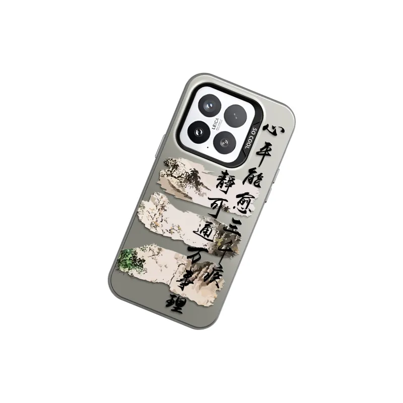 GUFEN Phone Cases-4