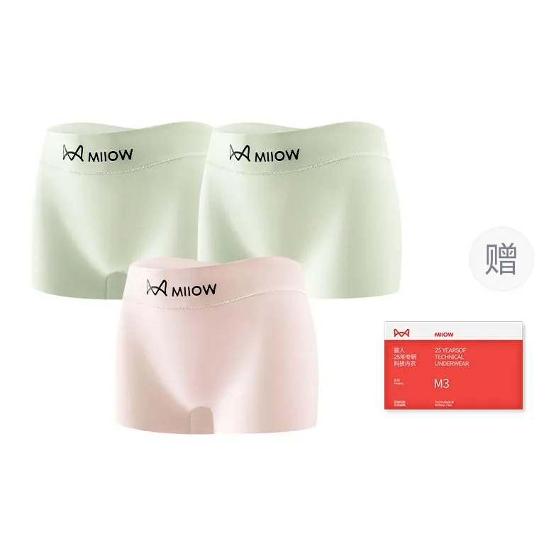 MIIOW Trend Party Series Underpants Women's Shopping Bag 3 Pack-11