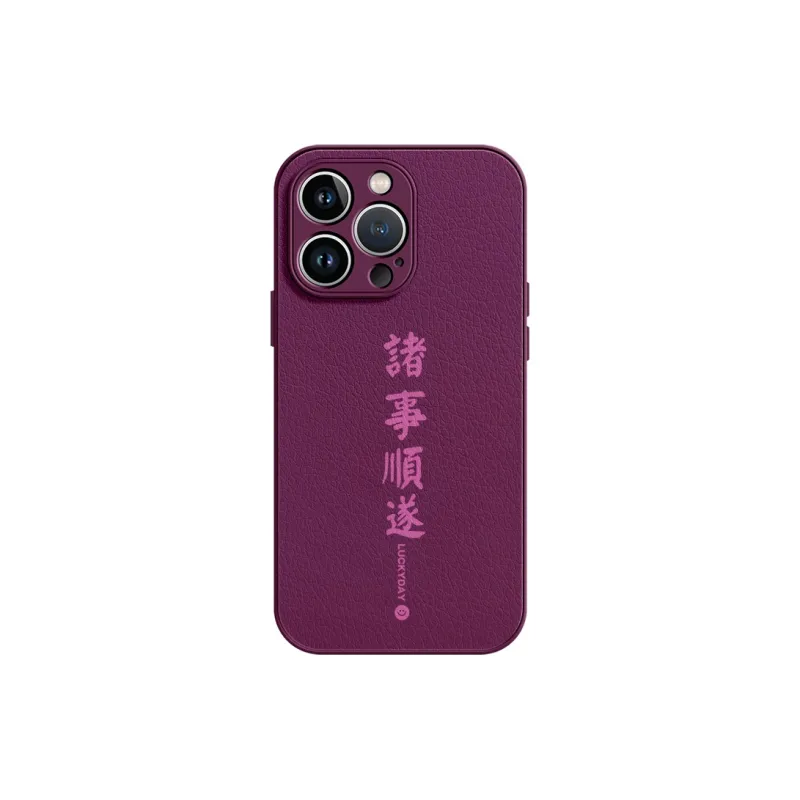 Lingtao Phone Cases-9
