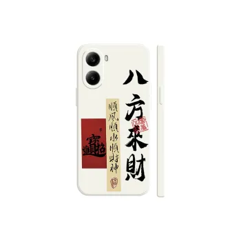GUFEN Phone Cases