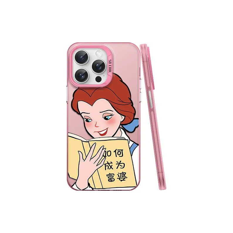 Tronic Danone Phone Cases-7