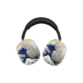 RURAL Headphone Cases