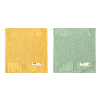 Sanli Towels