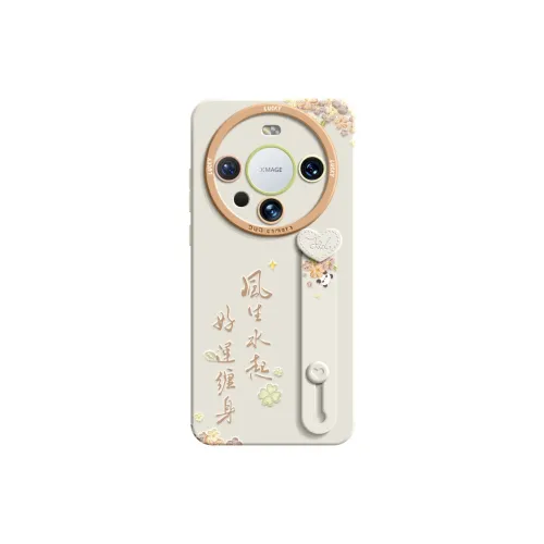 RVIXE Phone Cases