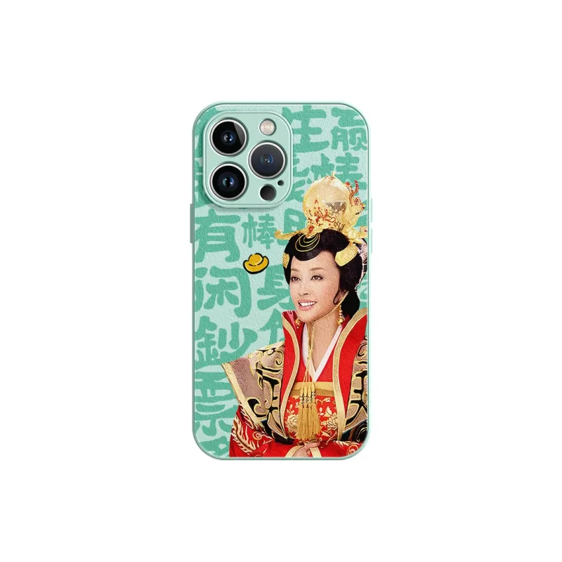 Lingtao Phone Cases-4