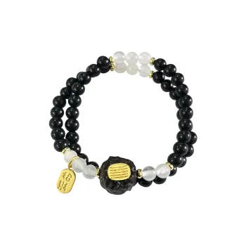 The Years Are Quiet Ebony Bracelets Unisex