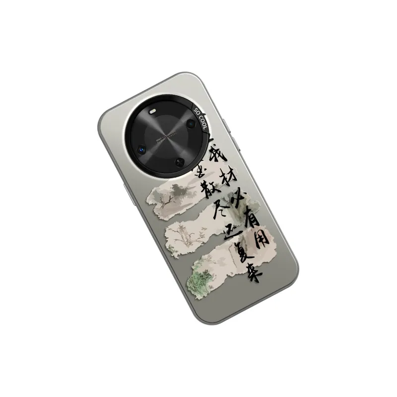 GUFEN Phone Cases-1