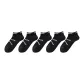 [5 Pack]5 Black