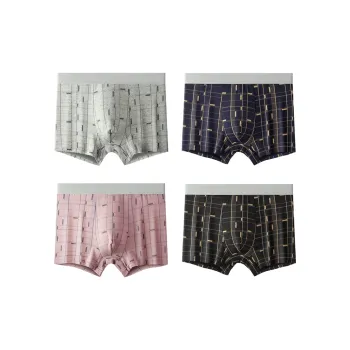 PLANDOO Underpants Men's 4 Pack