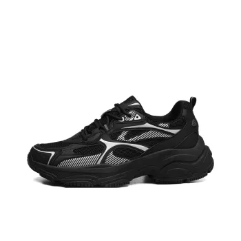 Bull Charm Low Top Chunky Sneakers Men's