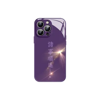 Lingtao Phone Cases