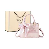 Cherry Blossom Pink