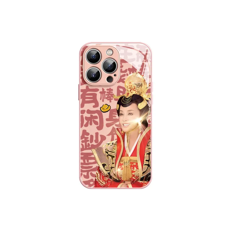 Lingtao Phone Cases-3