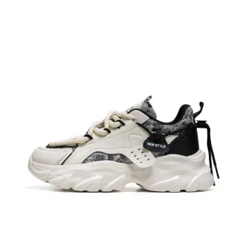 PNKE Anti Slip Wear Resistant Breathable Height Increasing Low Top Chunky Sneakers Men's