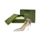 Light Gold[Gift Box Set]