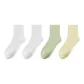 4 Pack (2 Pure White+Green+Baby Yellow)