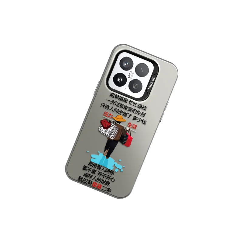 GUFEN Phone Cases-16