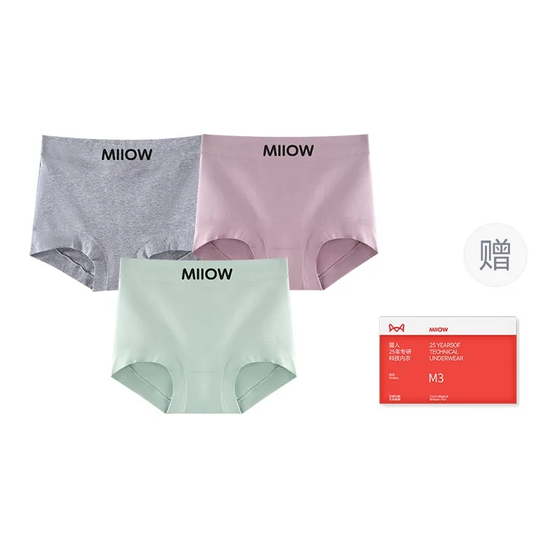 MIIOW Trend Party Series Underpants Women's Shopping Bag Combo Set-6