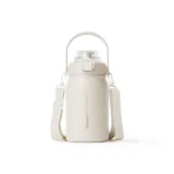 White-1200ml[Dual Use/Tea Compartment/Carryable by Hand or Shoulder]