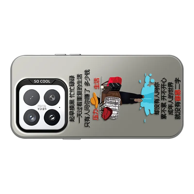 GUFEN Phone Cases-19