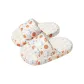 White[Floral Rabbit]