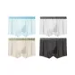 Oats Camel+Light Gray+Stone Gray+Star Moon Blue[4 Pack-120S Ice Silk+10A Antibacterial]