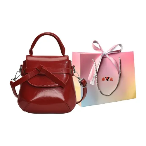 Yalu PU Shoulder Bag, Crossbody Bag, Handbag Women's Black/Silver/Red/White