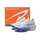 White Blue Orange (Box)