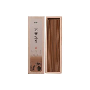 ZHITANG Hui'an Agarwood Incense Stick 50g