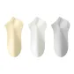 Raw White+Light Yellow+Light Gray
