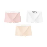 E Set: Light Pink+Ecru+Apricot