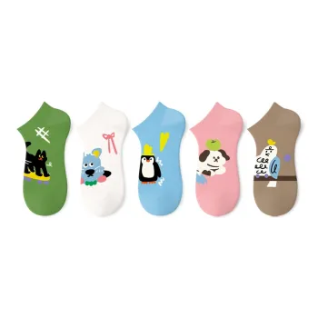 Primeet Ankle Socks Women's 5 Pack Cute Pet Design Iridescent