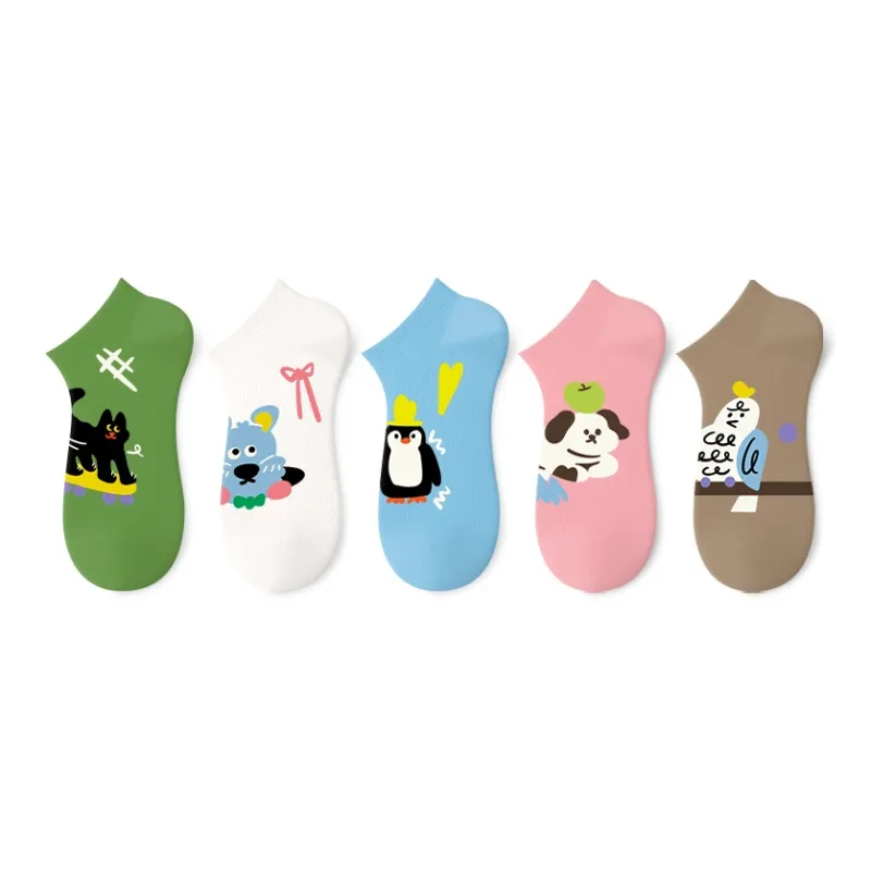 Primeet Ankle Socks Women's 5 Pack Cute Pet Design Iridescent-0