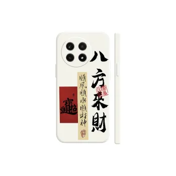 GUFEN Phone Cases