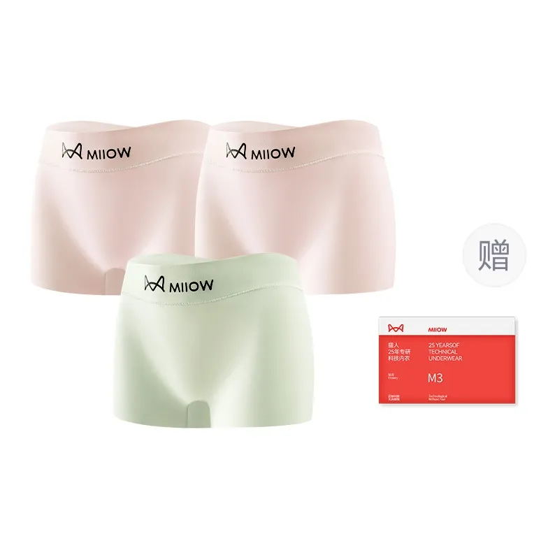 MIIOW Trend Party Series Underpants Women's Shopping Bag 3 Pack-6
