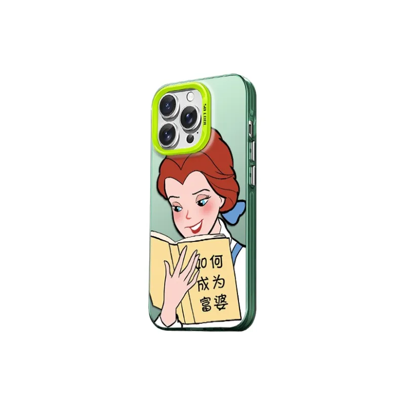 Tronic Danone Phone Cases-14