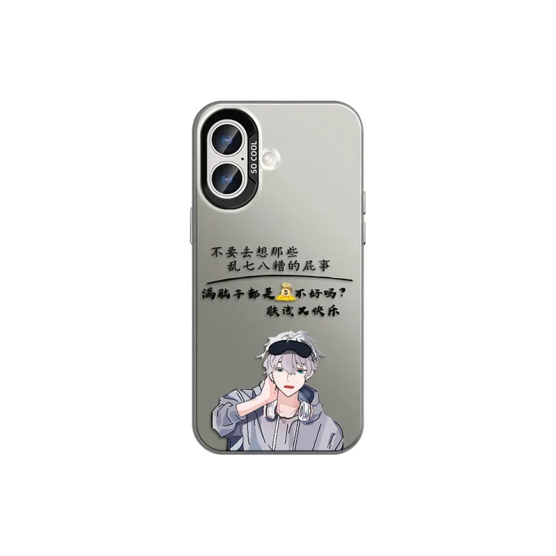 GUFEN Phone Cases-13