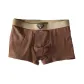 Beach Brown