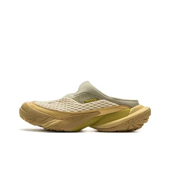 LiNing Rebound Anti Slip And Wear Resistant Low Top Outdoor Shoes Unisex Yellow Green