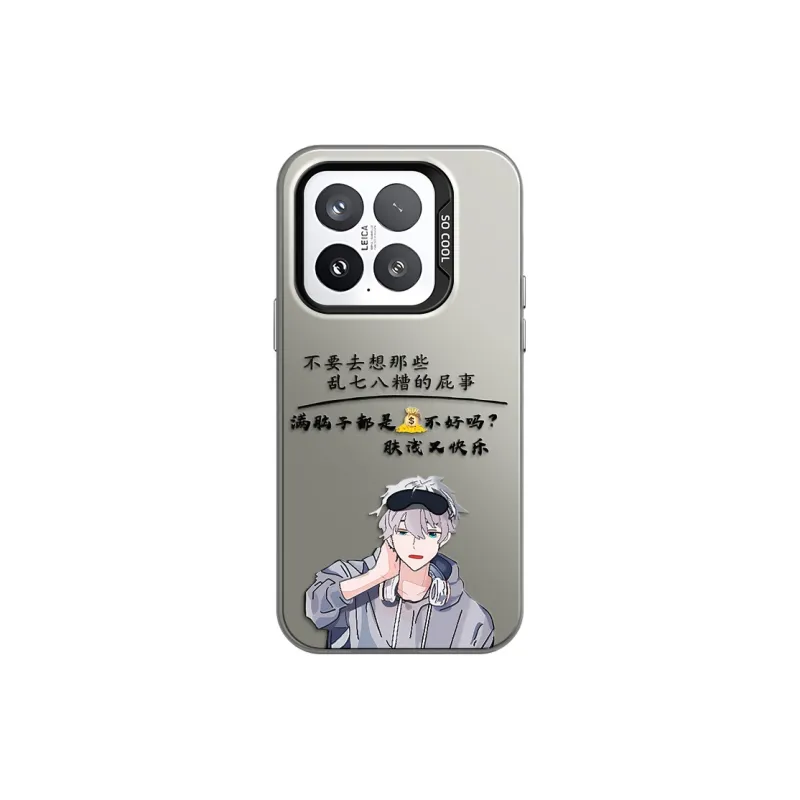 GUFEN Phone Cases-13
