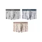 3 Pack (Ink Gray+Celestial Blue+Autumn Rice Yellow)